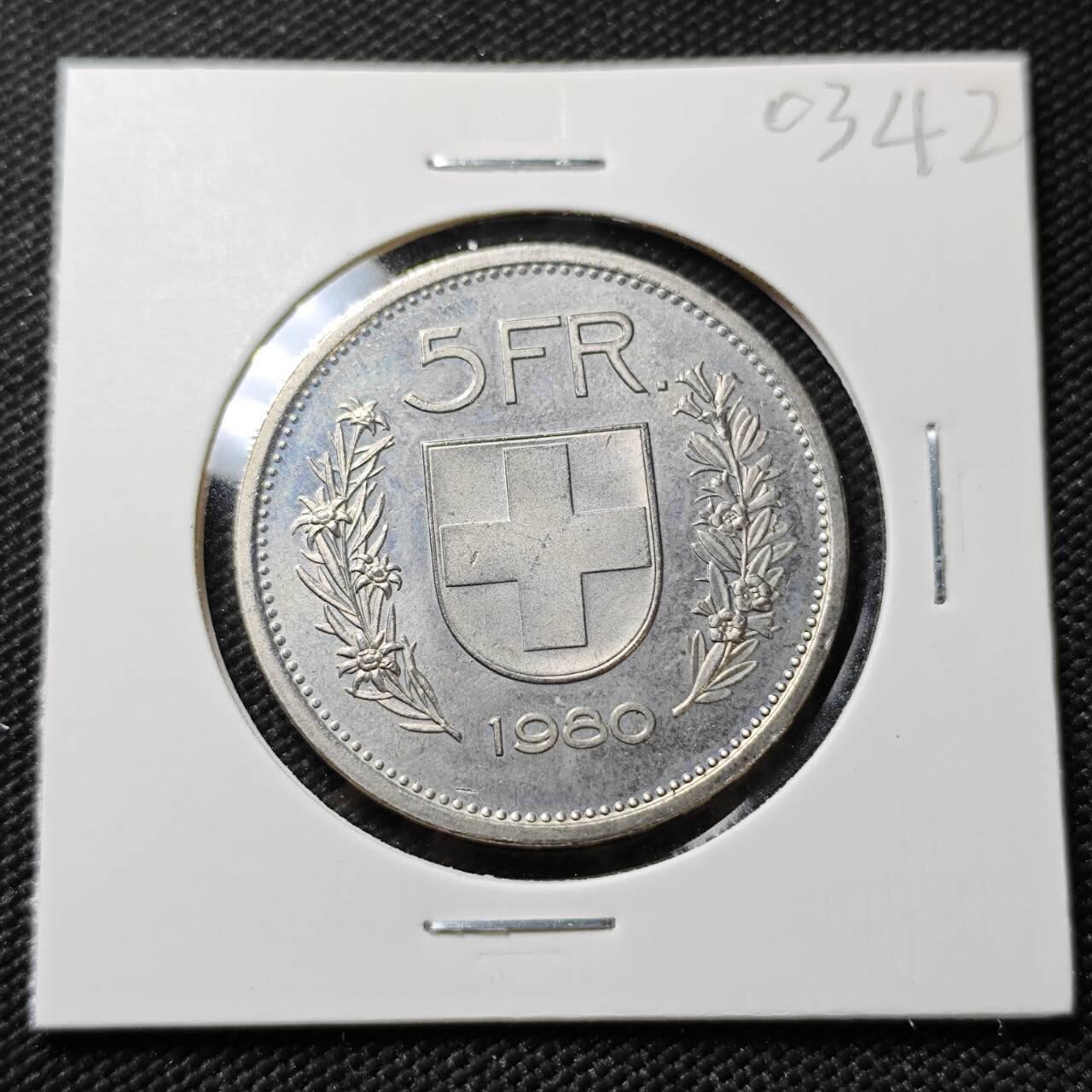 KK钱币收藏小铺   第403期 2月预留时间 周末发货  1980瑞士5法郎