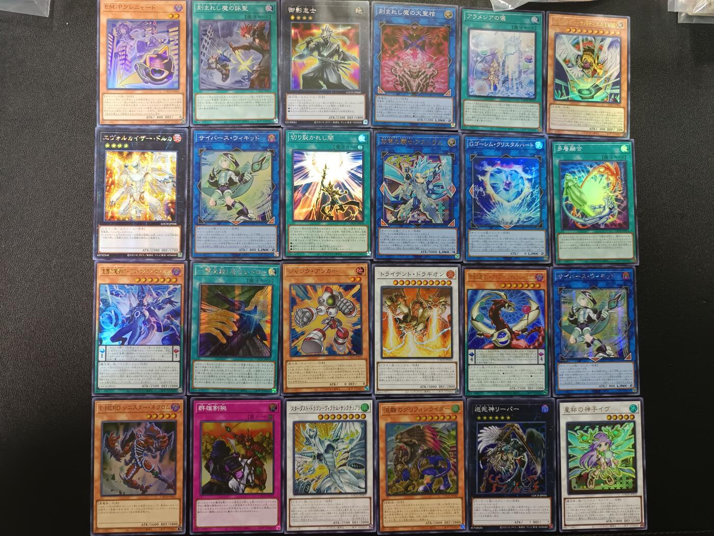 天玑星卡拍第177期《3.9周一截拍》持续收拍收评中 满赠卡需备注 游戏王 47张 第四包