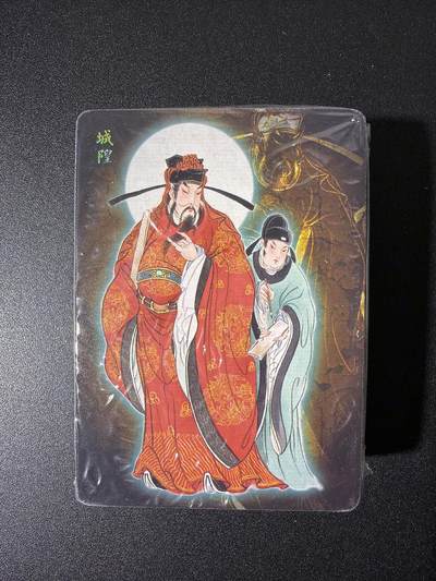 NO.26 好又多金牌大场，夯爆了的马年开门红！每周一站式配齐，方便凑单！（周6晚9点截拍，卖家免费送拍！） - 【套卡】焱卡 彫仙 列仙传下 普卡一套 全新未拆封 含彫仙四大天王