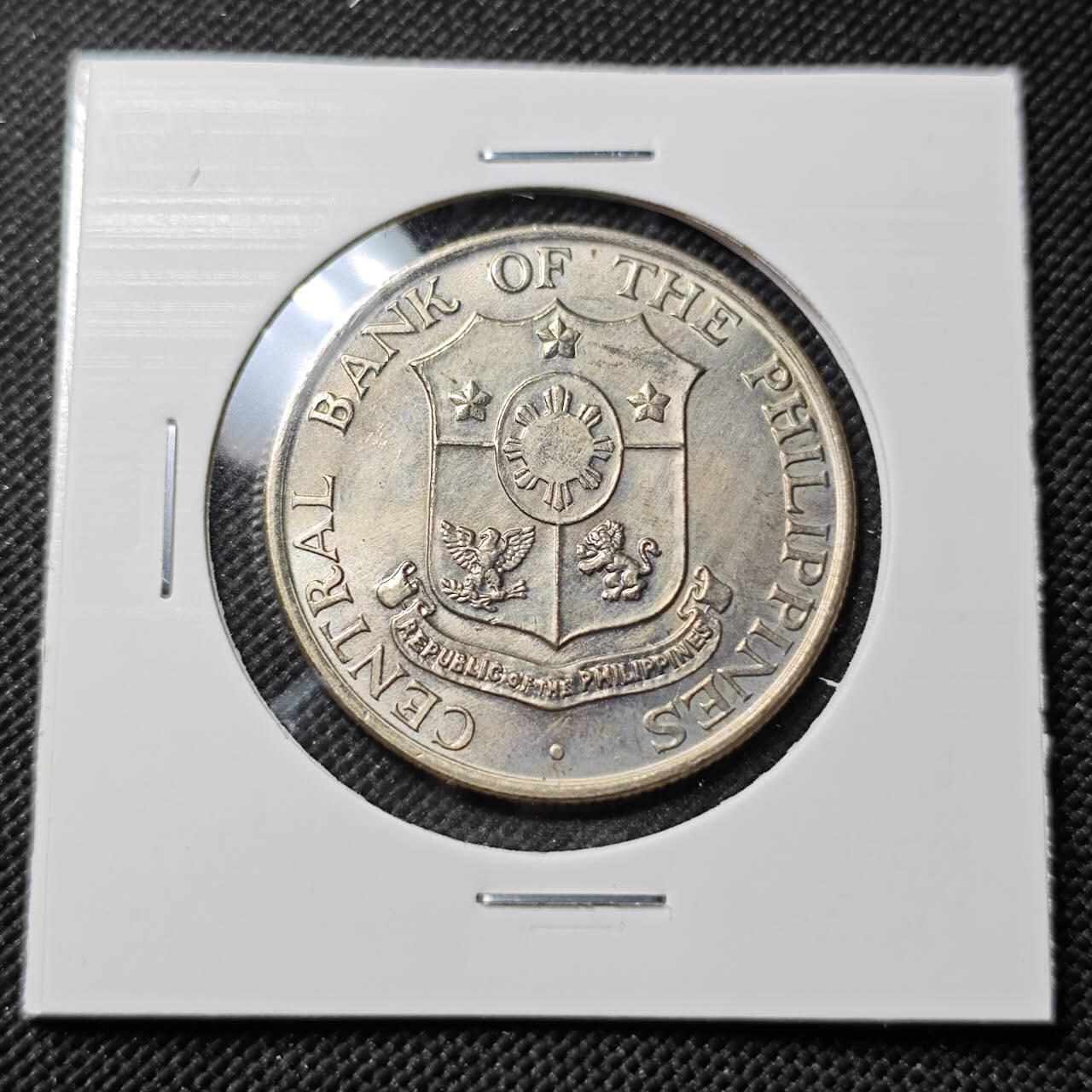 KK钱币收藏小铺   第403期 2月预留时间 周末发货 1964菲律宾50分 打铁女神 好品