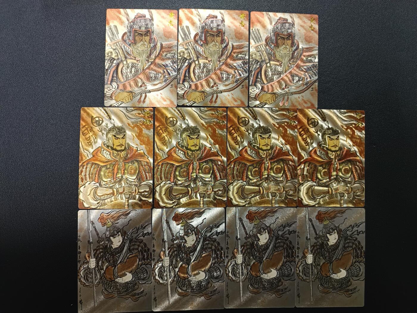 天玑星卡拍第177期《3.9周一截拍》持续收拍收评中 满赠卡需备注 卡德曼 不二猿 黄忠 项羽 赵云 限编168 粗闪 11张