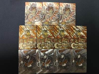 天玑星卡拍第177期《3.9周一截拍》持续收拍收评中 满赠卡需备注 - 卡德曼 不二猿 黄忠 项羽 赵云 限编168 粗闪 11张