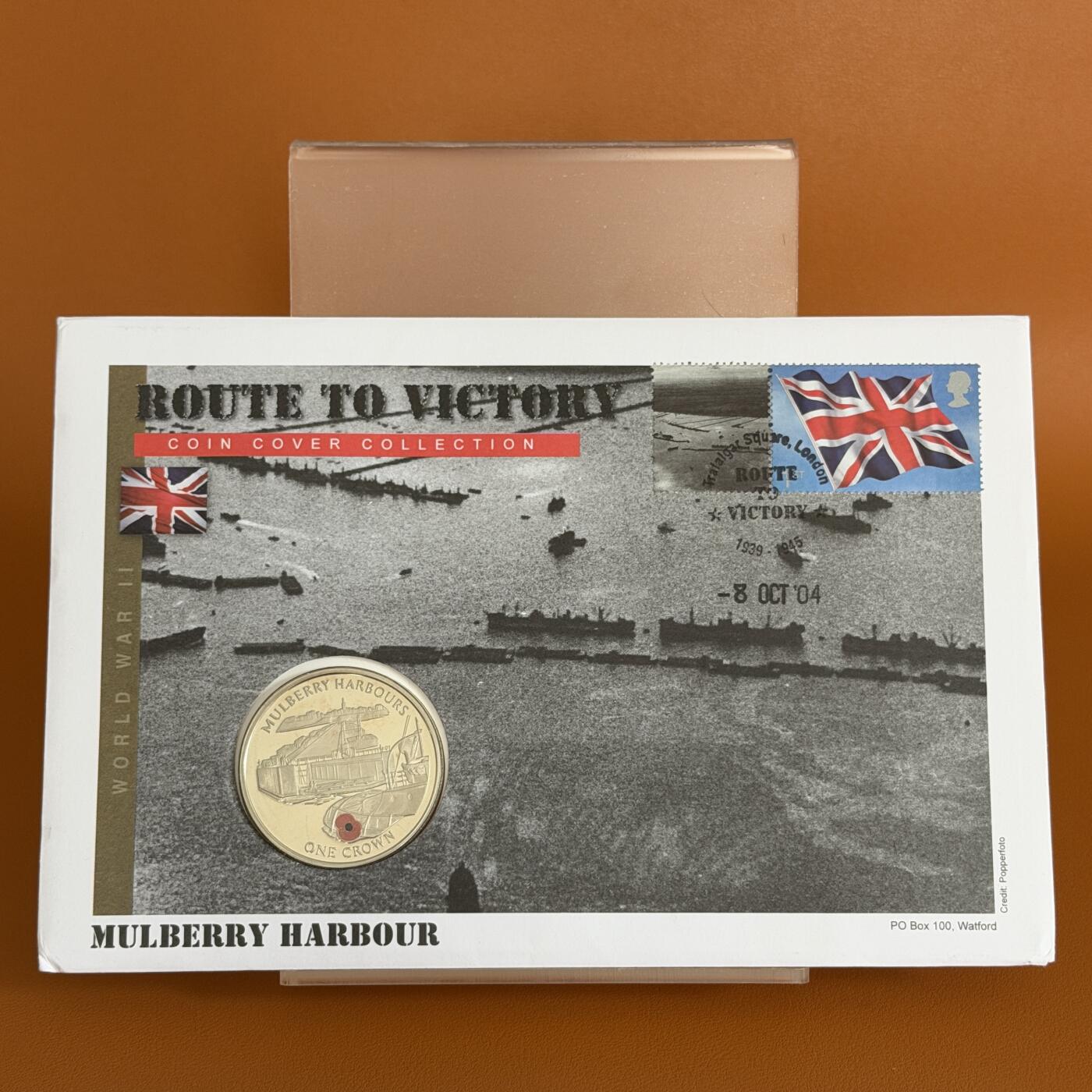 ＜星葵🌻钱币社＞硬币场·第71期·3月10日发货 〈邮币封〉直布罗陀2004年桑葚港1克朗彩色精制纪念币