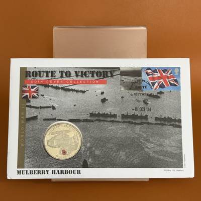 ＜星葵🌻钱币社＞硬币场·第71期·3月10日发货 - 〈邮币封〉直布罗陀2004年桑葚港1克朗彩色精制纪念币