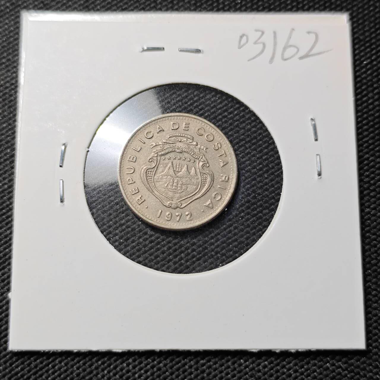 KK钱币收藏小铺   第403期 2月预留时间 周末发货  1972哥斯达黎加10分