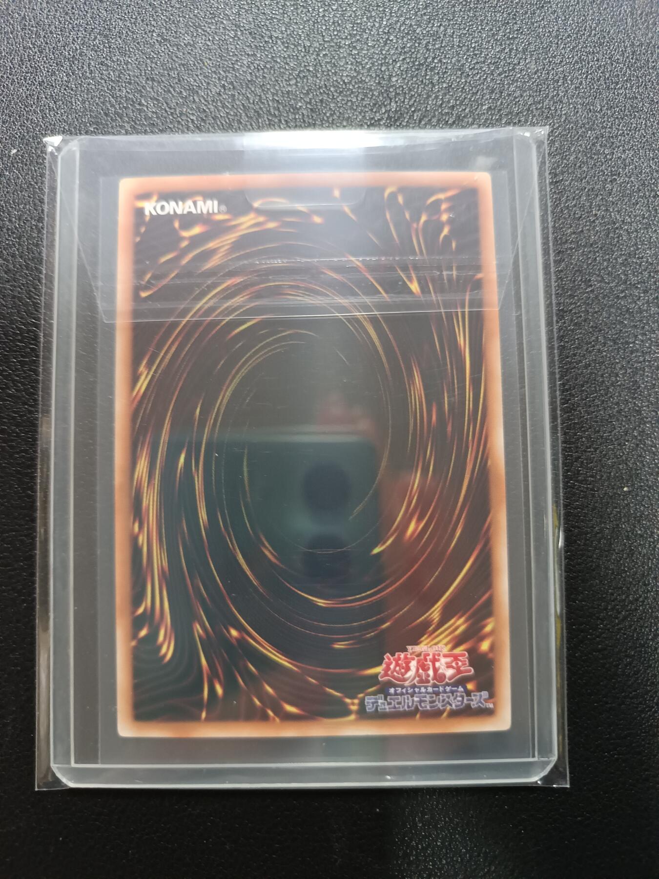 天玑星卡拍第177期《3.9周一截拍》持续收拍收评中 满赠卡需备注 游戏王