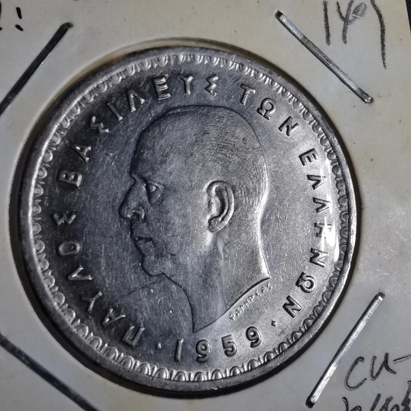 沼泽如烟--第1014场 希腊1959年10德拉克马