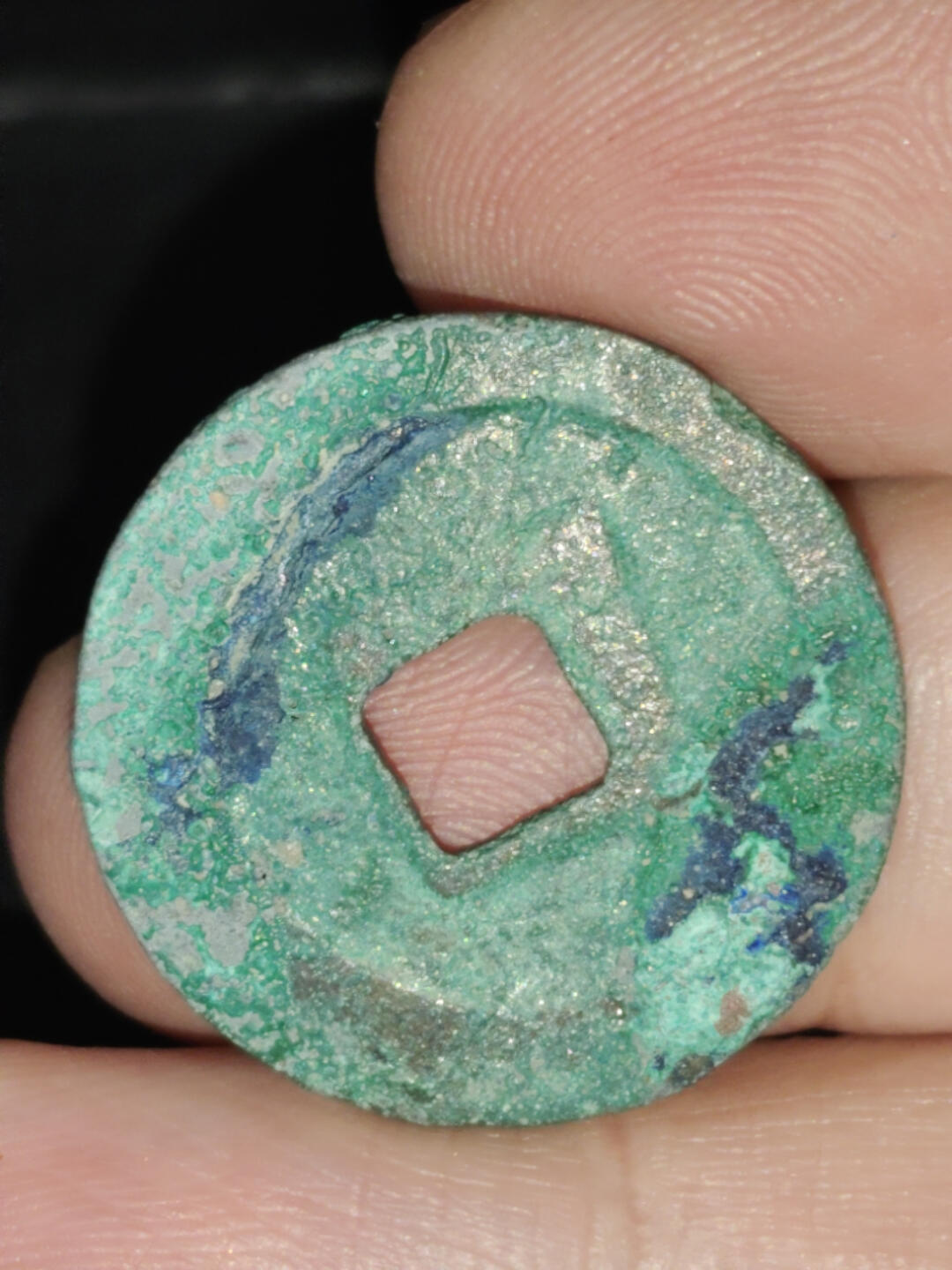 猩哥外币小铺➨【第219场】 治平元宝