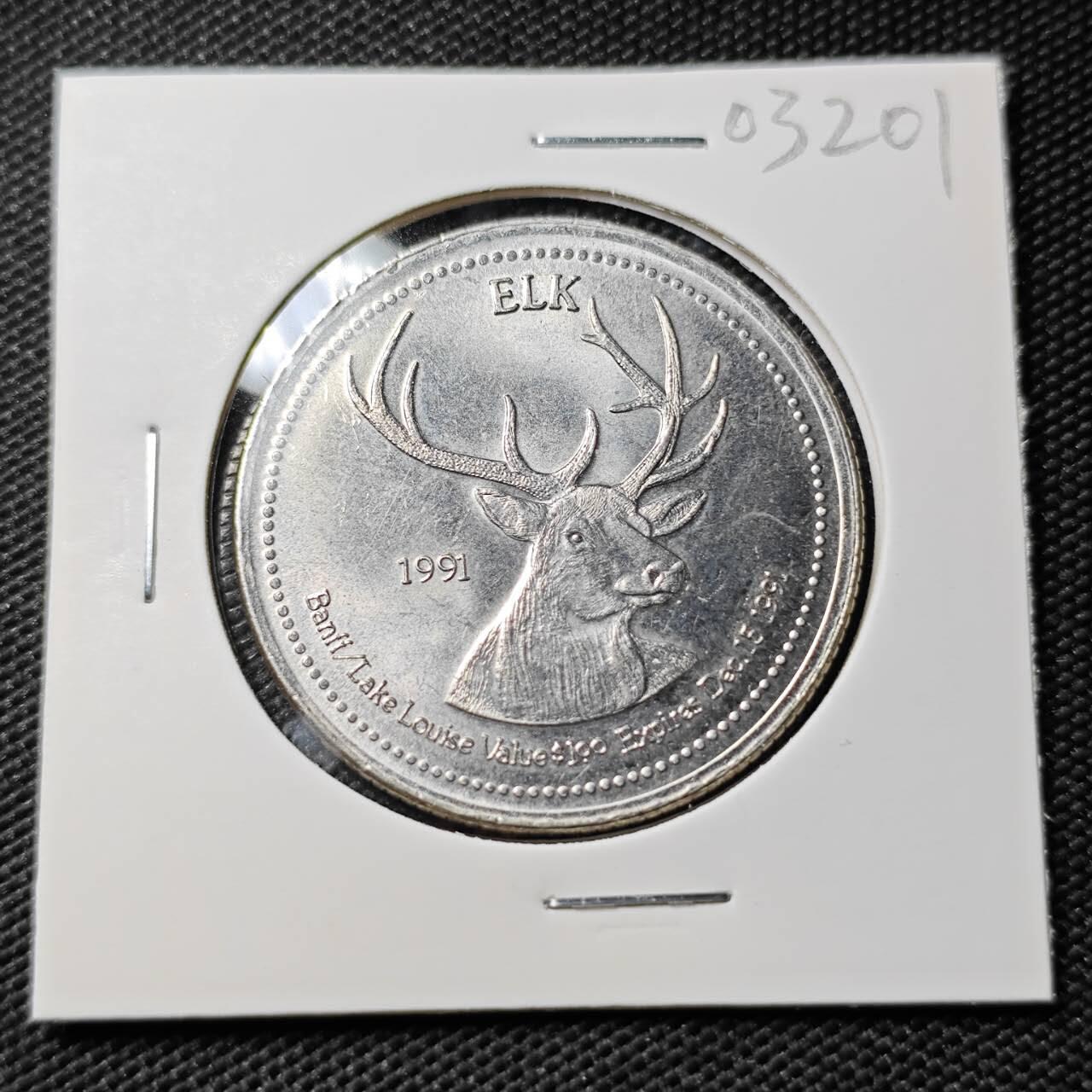 KK钱币收藏小铺   第403期 2月预留时间 周末发货 1991加拿大1元代币