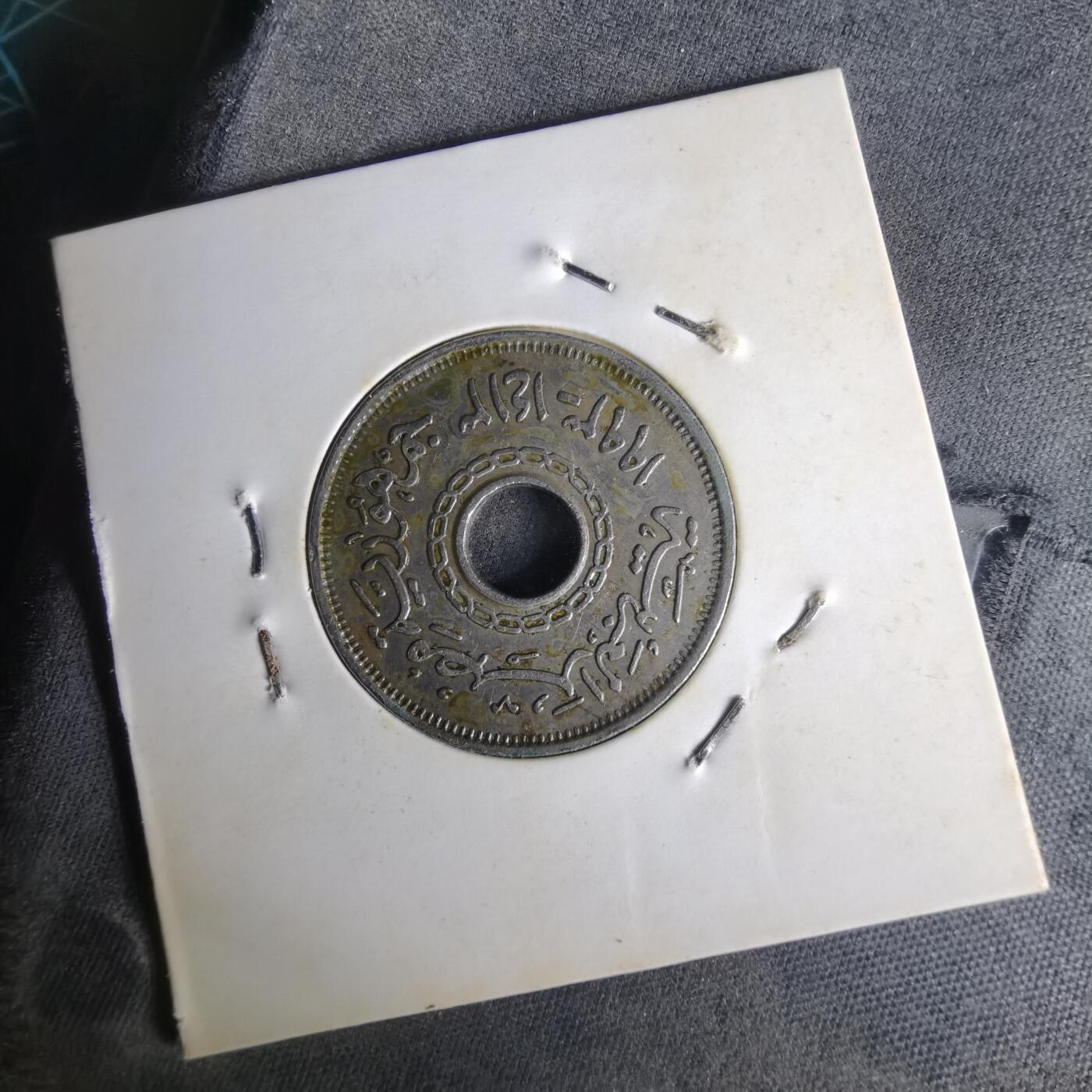 沼泽如烟--第1014场 埃及1993年25皮阿斯特