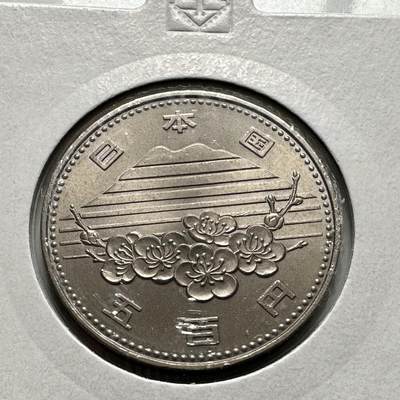 🌹外币初藏🌹🐯2026年第26场  各国纪念币专场 每周二四六晚8️⃣点 接代拍 - 日本1985年筑波世博会500日元纪念币