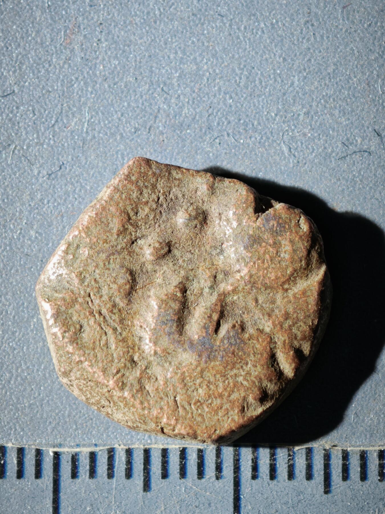 119期新疆红钱粟特钱币丝路钱币专场 B寄多罗王朝铜币