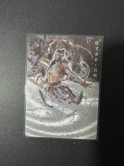 NO.26 好又多金牌大场，夯爆了的马年开门红！每周一站式配齐，方便凑单！（周6晚9点截拍，卖家免费送拍！） - 【32/99编】卡德曼 张建东水浒 浪里白条张顺 粗闪