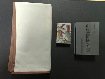 天玑星卡拍第177期《3.9周一截拍》持续收拍收评中 满赠卡需备注 山海经坤舆图