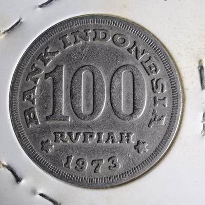 沼泽如烟--第1014场 - 印度尼西亚1973年100卢比