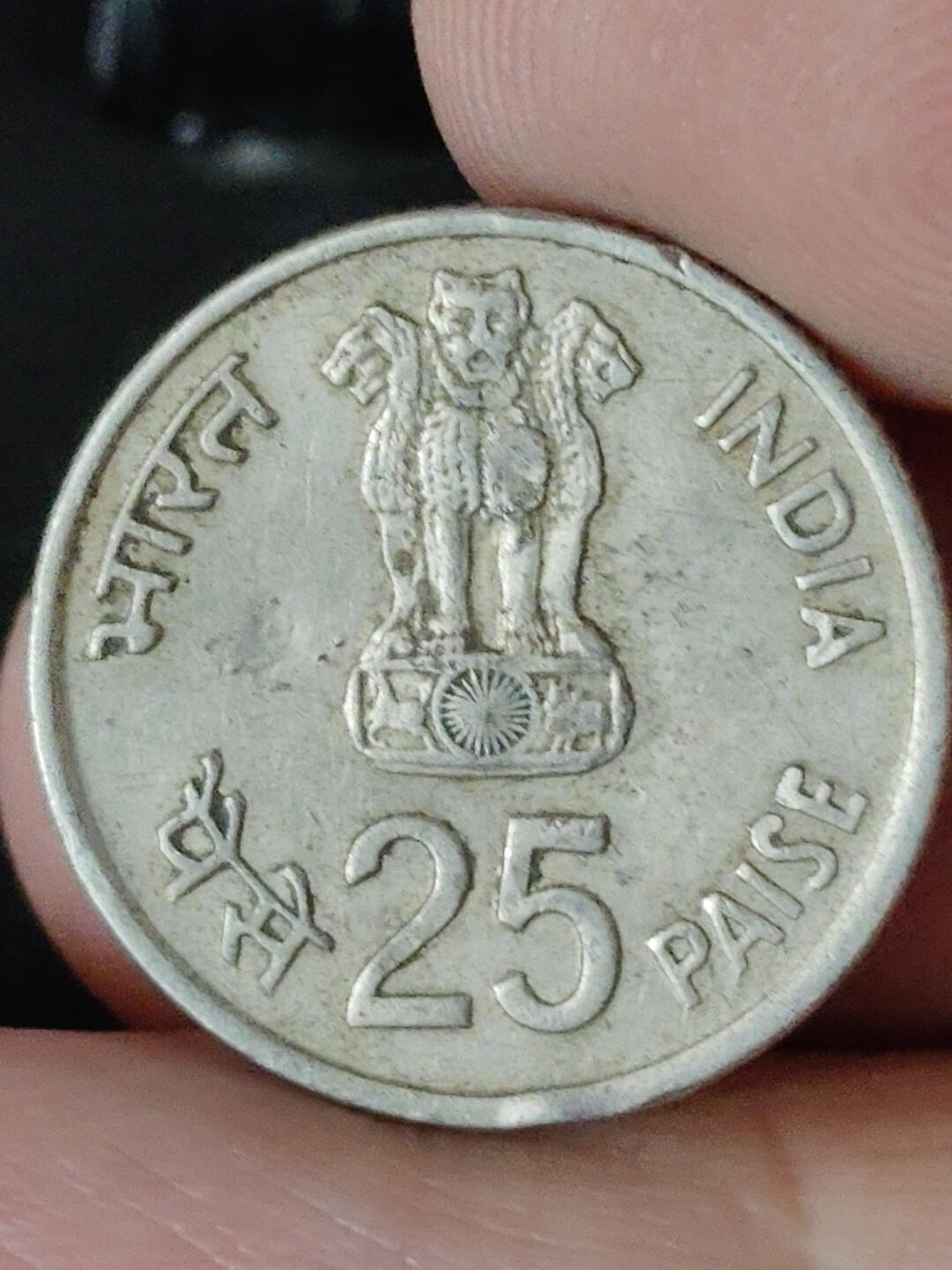 猩哥外币小铺➨【第219场】 印度