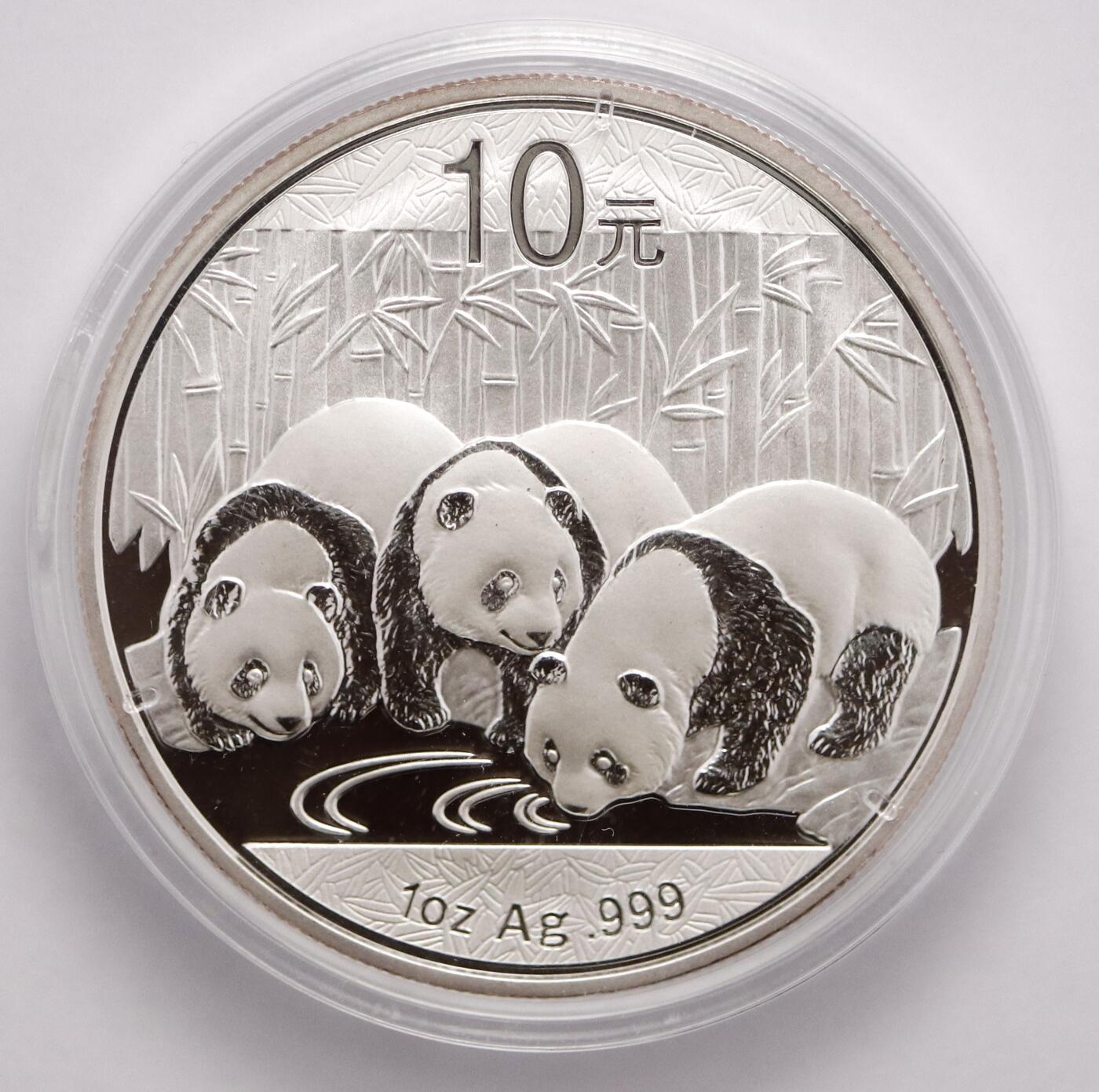 观钱近现代机制币拍卖No.003  2013 年版中国熊猫 1 盎司普制银币