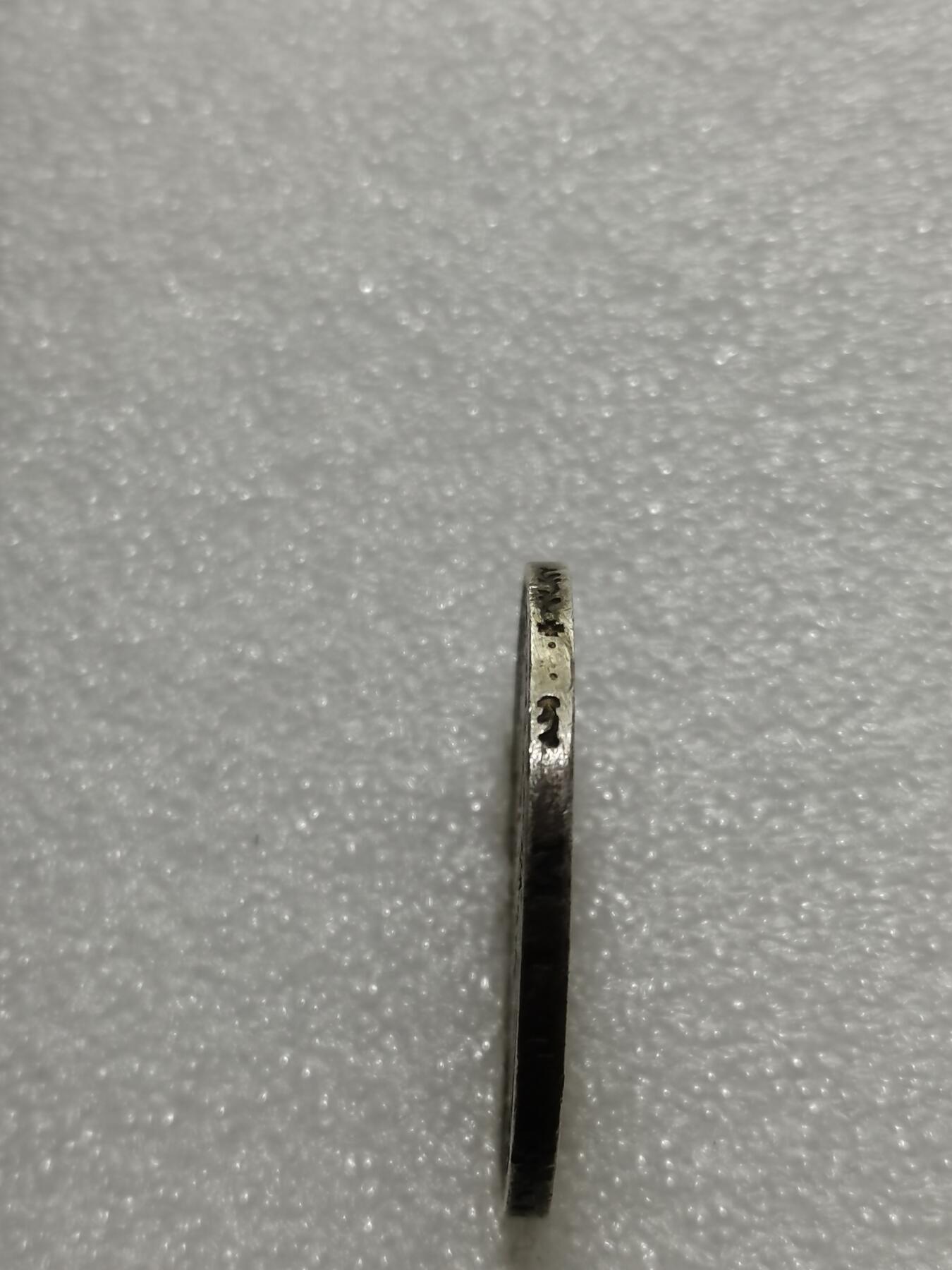 天下钱庄专场欢迎参拍 德国汉堡3马克银币