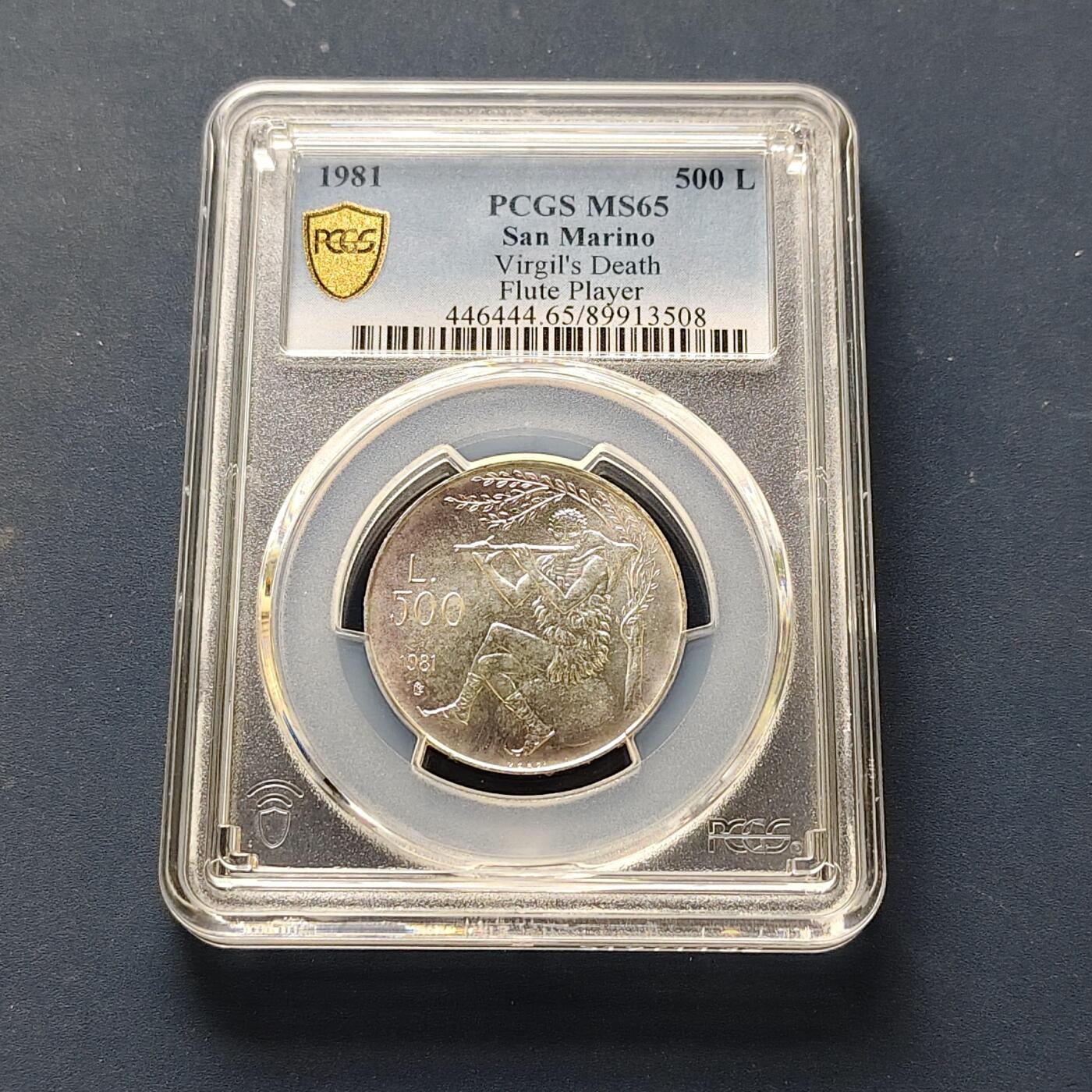 【全场包邮】纯粹捡漏拍511场 【收藏级·亚军分】圣马力诺1981年500里拉古罗马诗人维吉尔逝世2000周年田园诗纪念银币【29毫米11克83.5%】-PCGS MS65（更高分仅1枚）