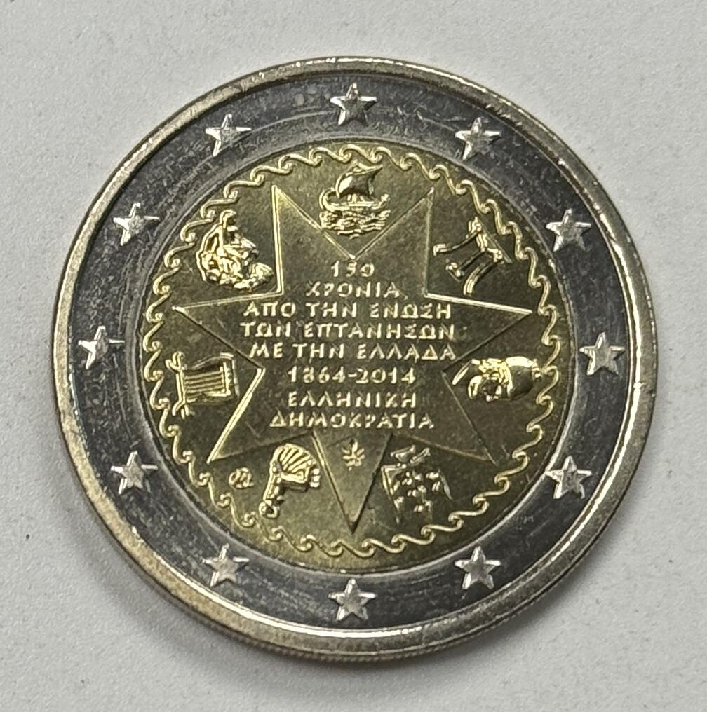 S&S Numismatic世界钱币-拍卖 第122期  希腊2014年 爱奥尼亚群岛回归150周年 2欧元双色纪念币