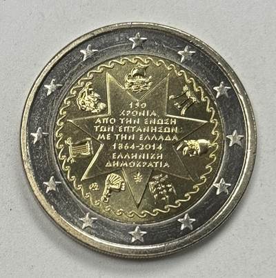 S&S Numismatic世界钱币-拍卖 第122期  - 希腊2014年 爱奥尼亚群岛回归150周年 2欧元双色纪念币