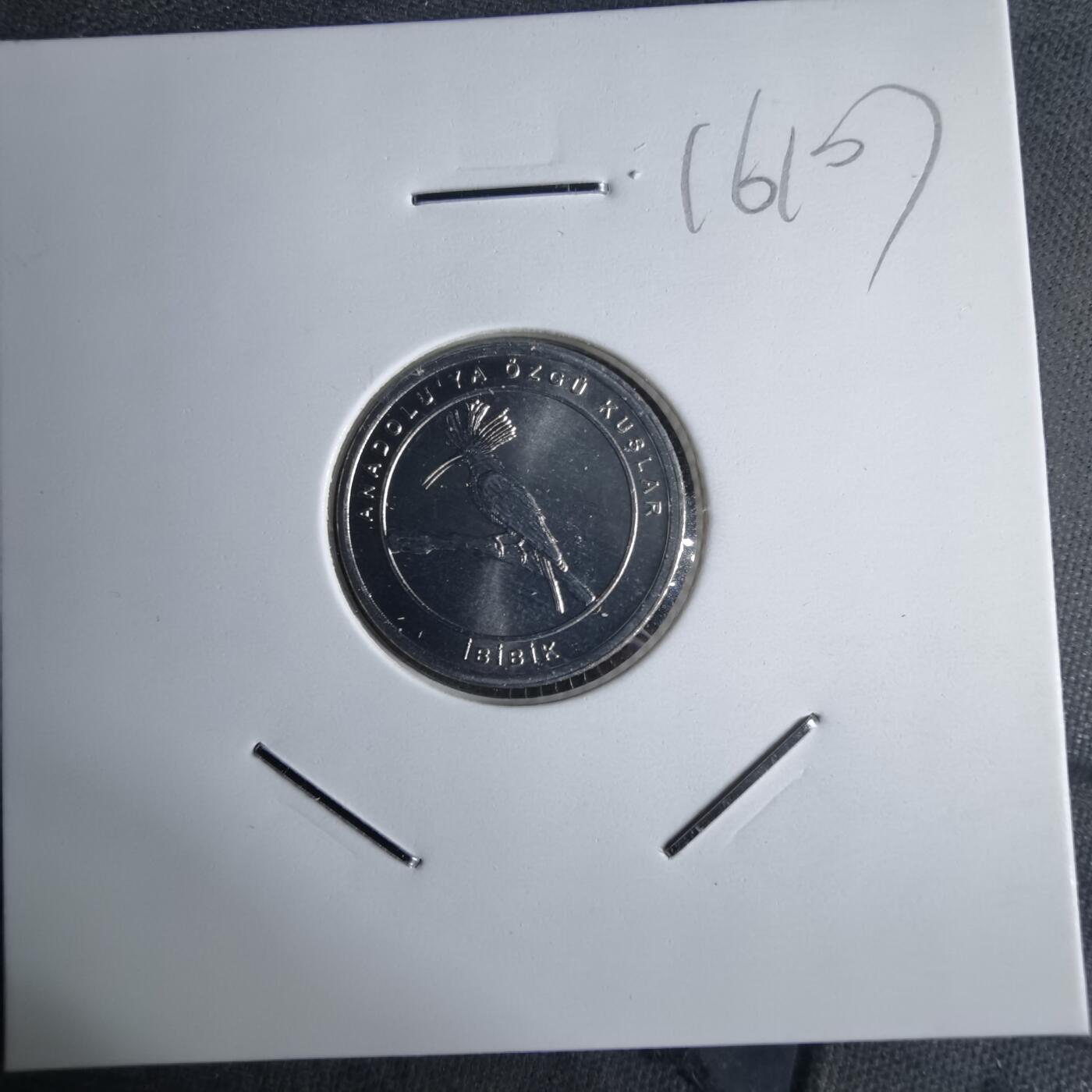 沼泽如烟--第1016场 土耳其2020年1库鲁小鸟系列纪念币