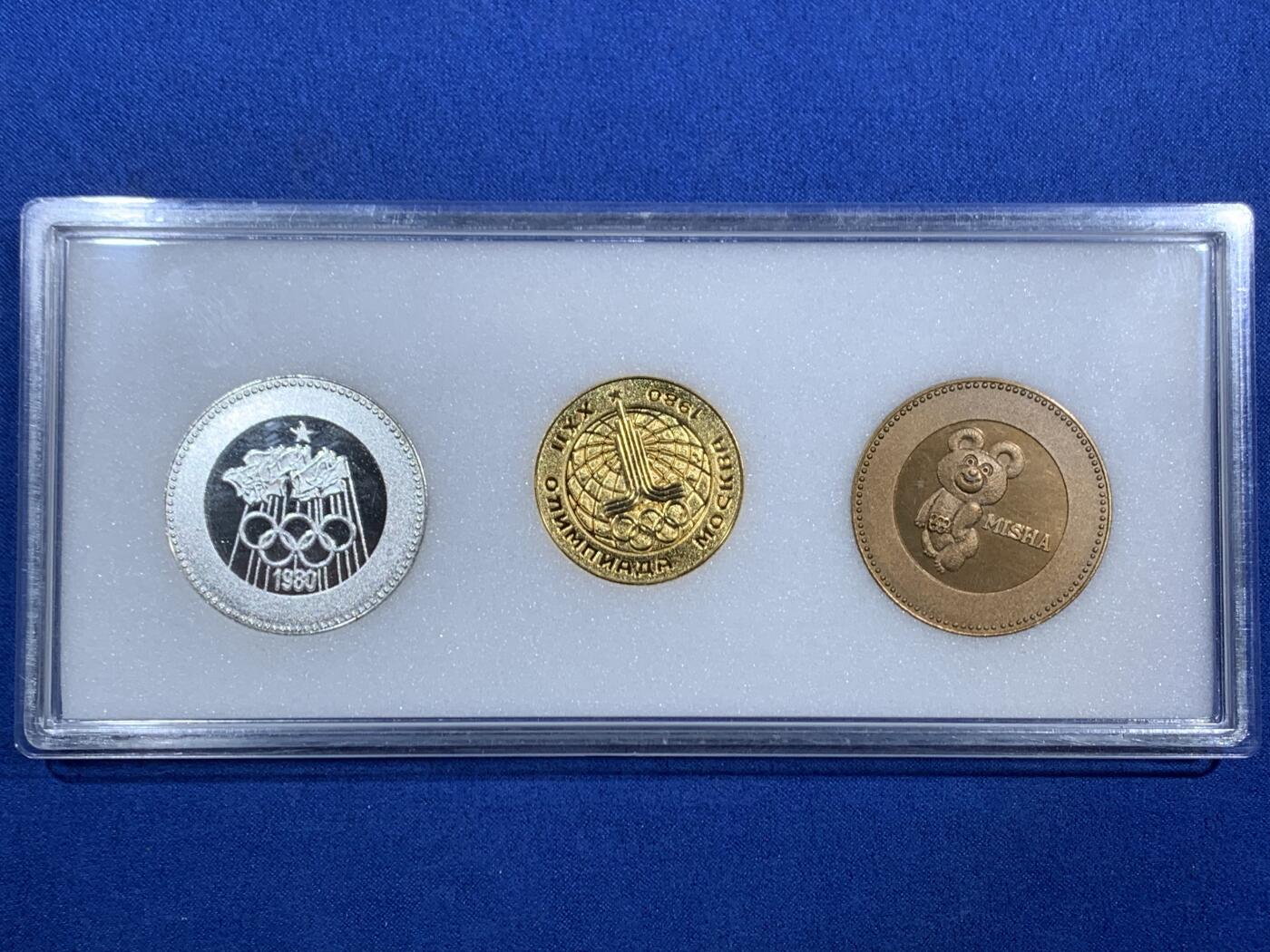 《竞宝斋》第468场 周日，周一 2场连拍 （全场包邮）欢迎送拍 日本1980莫斯科奥运会读卖新闻纪念章一套