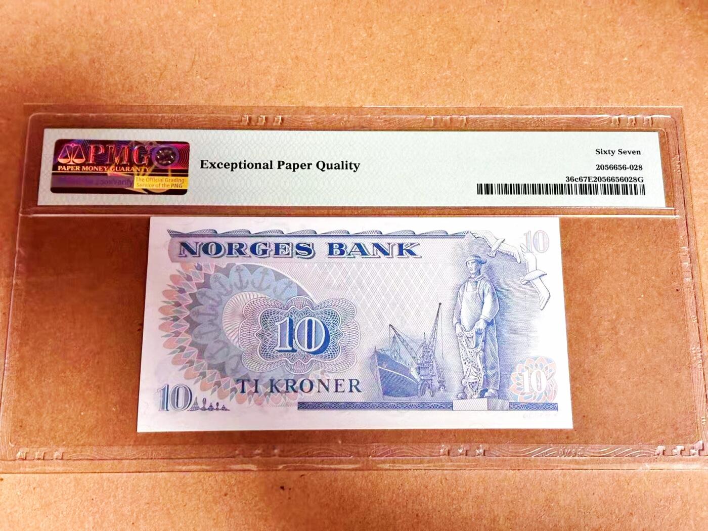 【Blue Auction】世界纸币精拍第792期——18级TOP拍卖/信誉/品质/专业/高效💫