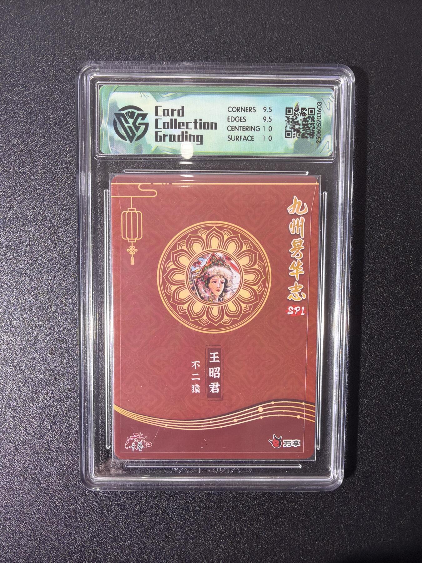 NO.26 好又多金牌大场，夯爆了的马年开门红！每周一站式配齐，方便凑单！（周6晚9点截拍，卖家免费送拍！）