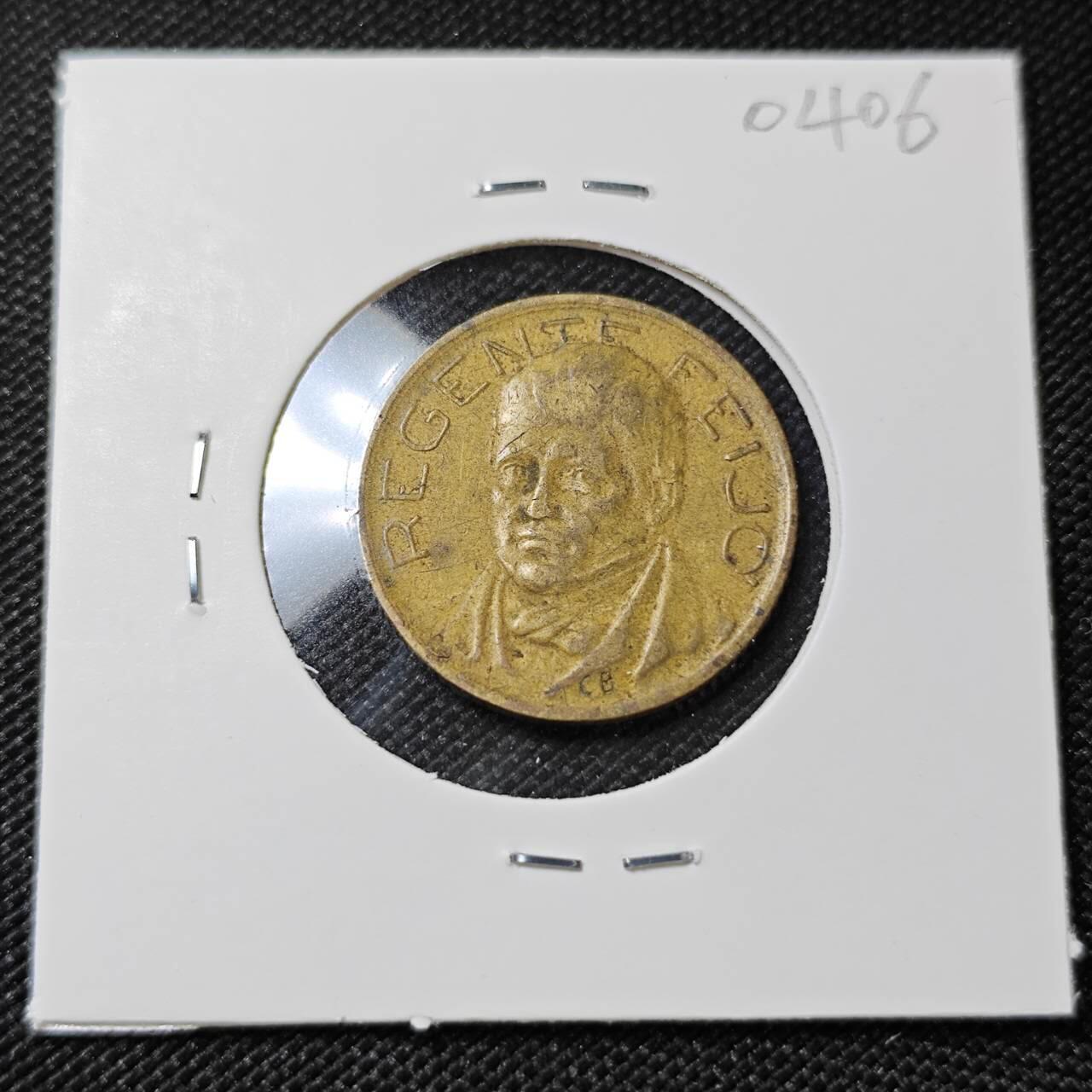 KK钱币收藏小铺   第404期 2月预留时间 周末发货  巴西500瑞斯铜币