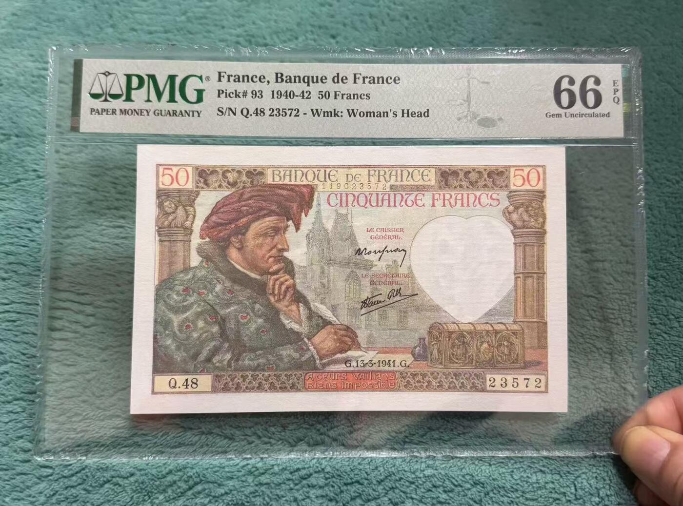 【礼羽收藏】🌏世界钱币拍卖127期