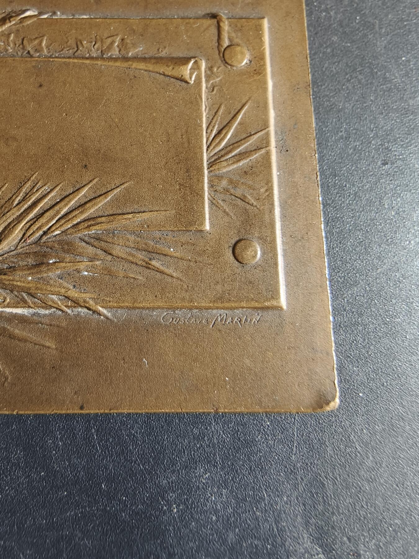 老王徽章第186期 法国罗讷河口省议会体育委员会纪念碑方形大铜章     尺寸68×44mm     重量91.1g