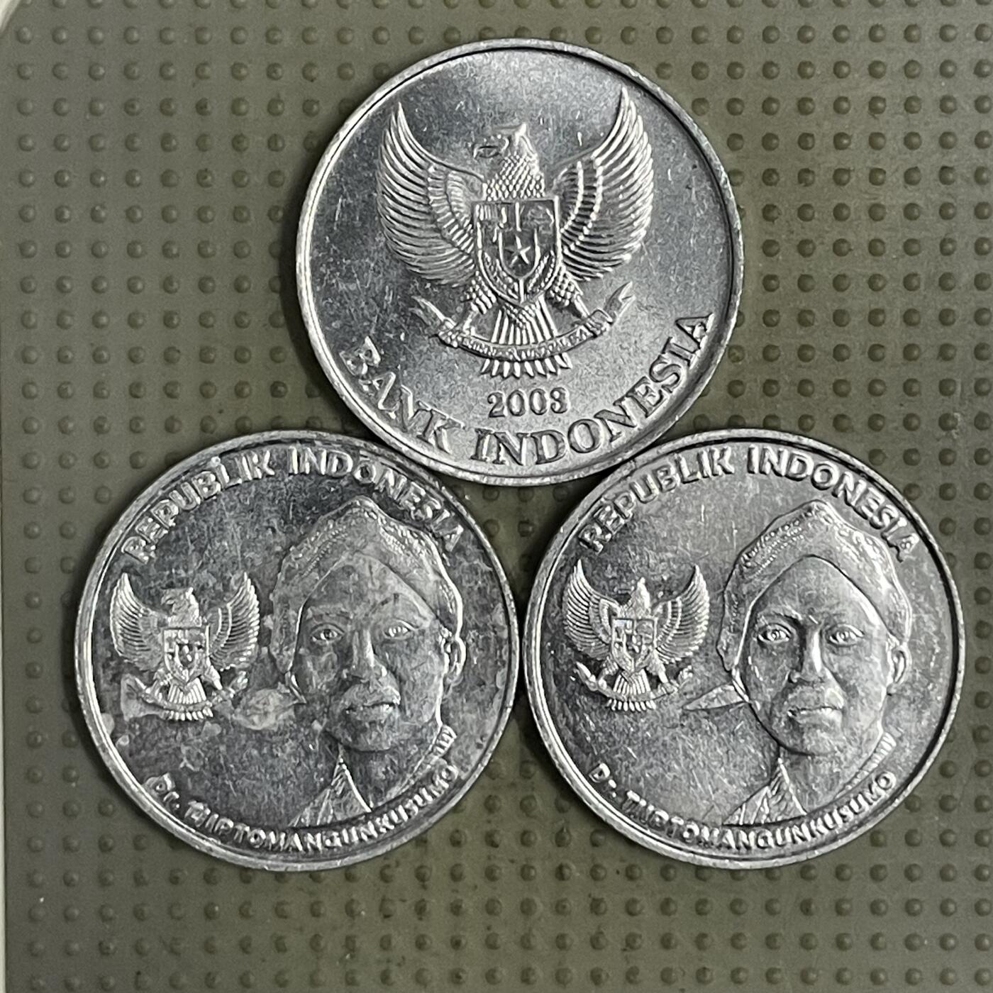 2026年第31场各国散币拍卖（总第181场） 印度尼西亚200卢比3枚