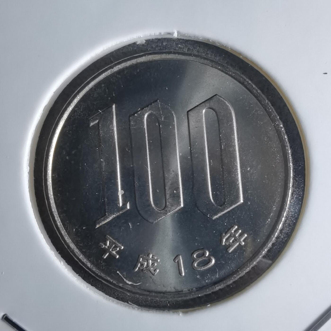 沼泽如烟--第1016场