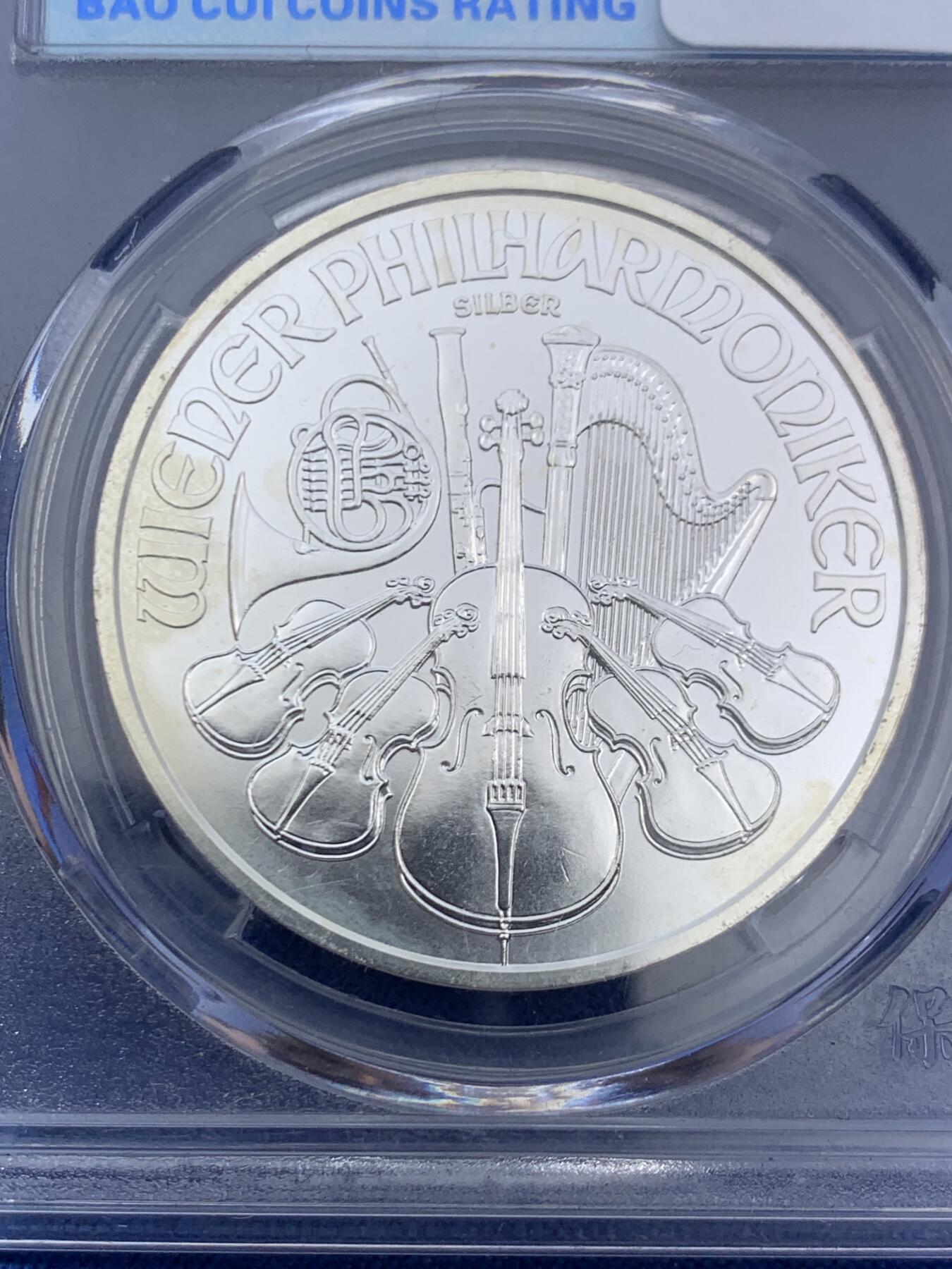 《竞宝斋》第468场 周日，周一 2场连拍 （全场包邮）欢迎送拍