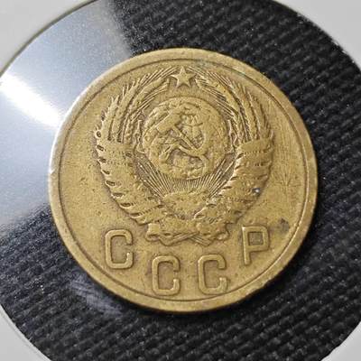 KK钱币收藏小铺   第404期 2月预留时间 周末发货 -  1956苏联2戈比铜币