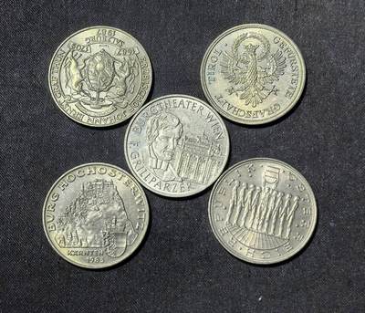 北京马甸外国币专卖第148期，非贵金属外国流通币，纪念币币，中国早期纪念币专场，陆续上拍，欢迎关注 - 奥地利20先令5枚