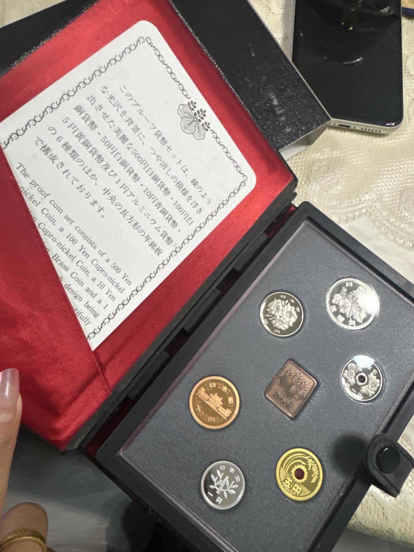 日本各大系列银币 日本大藏省造币局 proof精制套币 1989