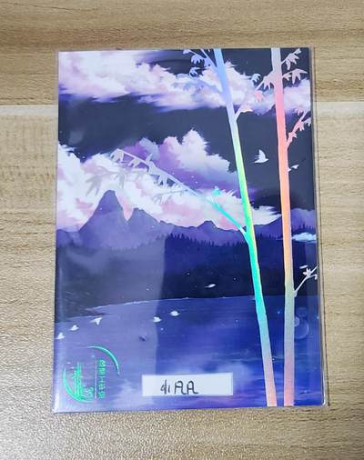 新人福利第一场（0佣收拍中...！！支持卡牌、盲盒各类潮玩） 动漫手绘犬夜叉杀生丸&玲