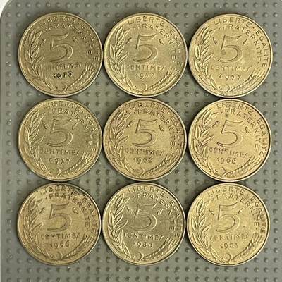 2026年第30场各国散币拍卖（总第180场） - 法国5生丁9枚