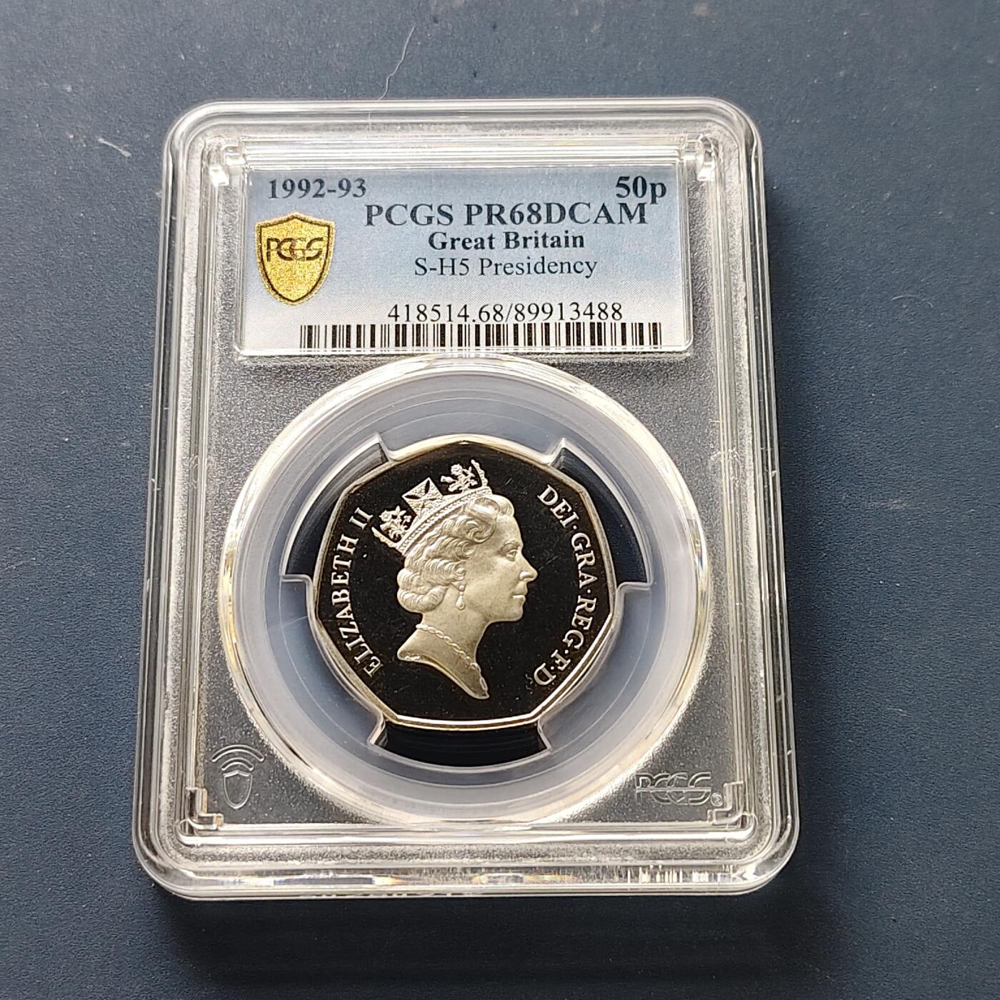 【全场包邮】纯粹捡漏拍511场 【收藏级】英国1992年50便士欧洲部长理事会主席精制纪念币-PCGS PR68 DCAM（更高分仅3枚）