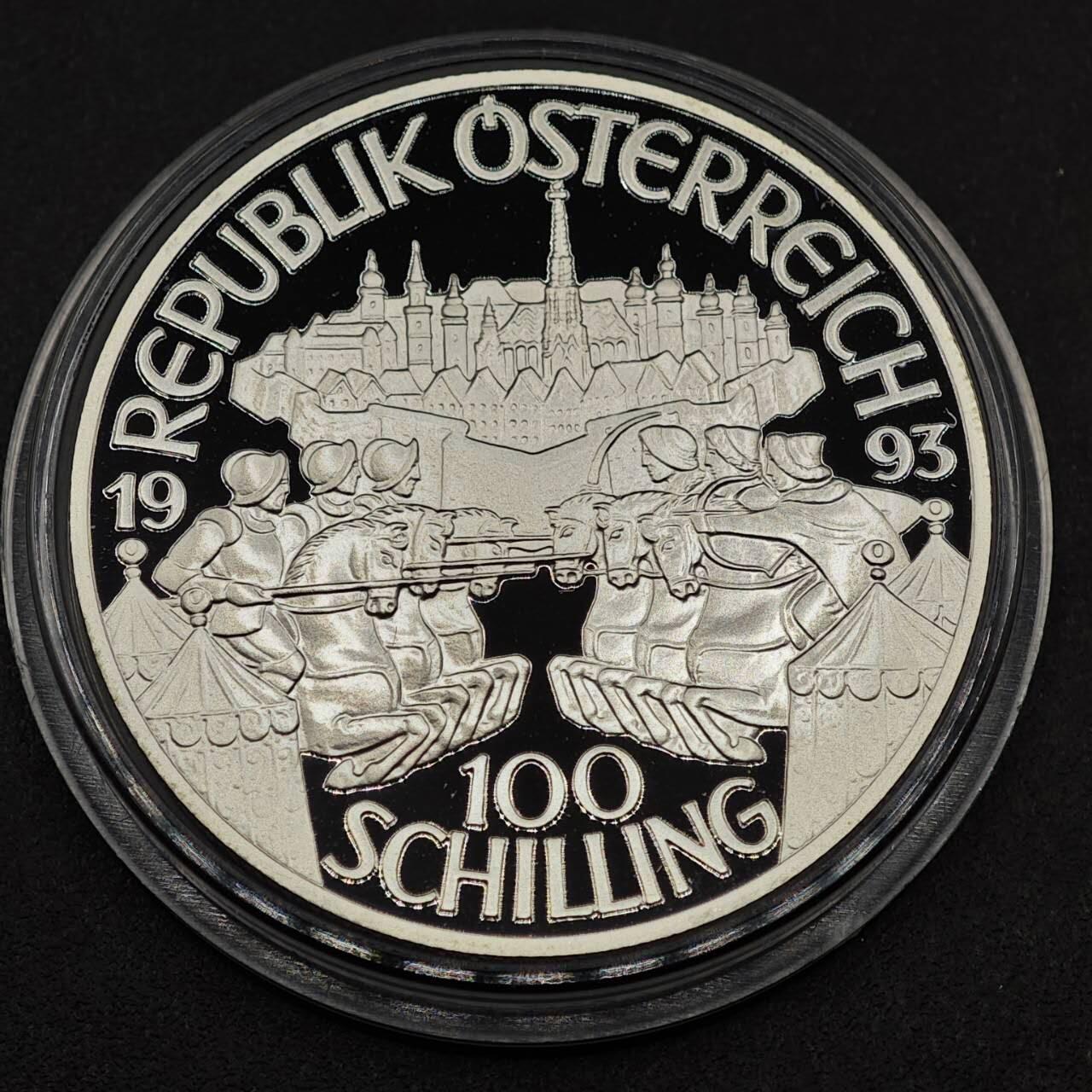 【淘币小摊】实时拍第八百七十九拍   银币套币场    每周一统一发货 奥地利1993年100先令精制银币 千年帝国-利奥波德一世 20克900银