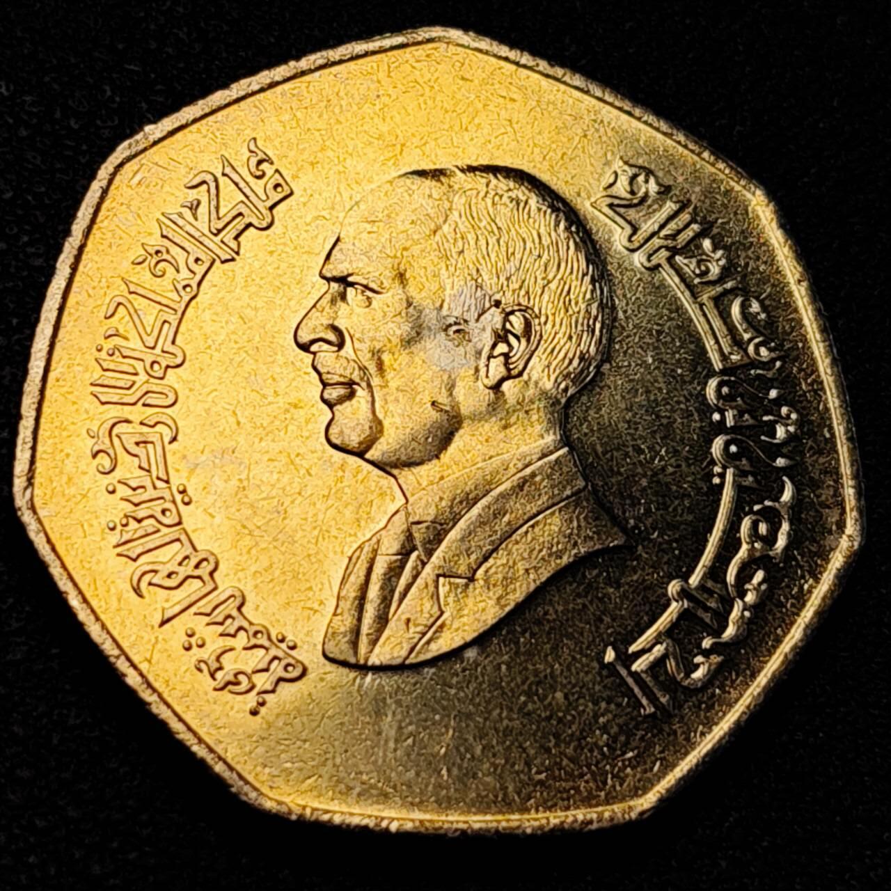 泉币菌-第205场-拍品多 请提前出价 。