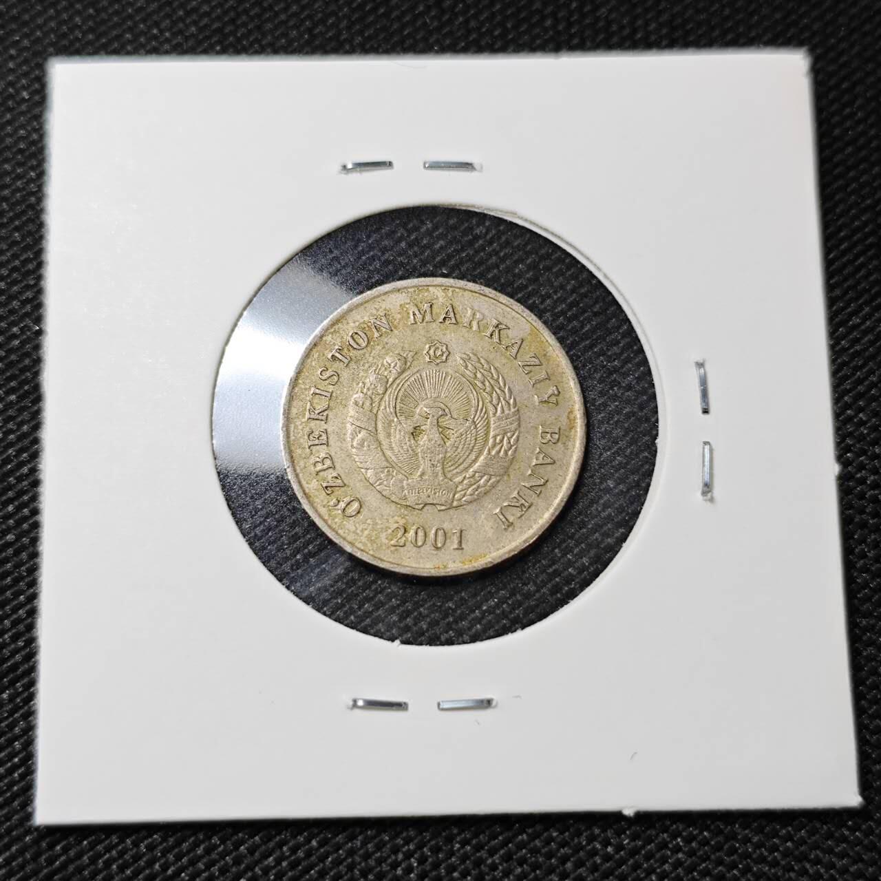 KK钱币收藏小铺   第404期 2月预留时间 周末发货  2001乌兹别克斯坦