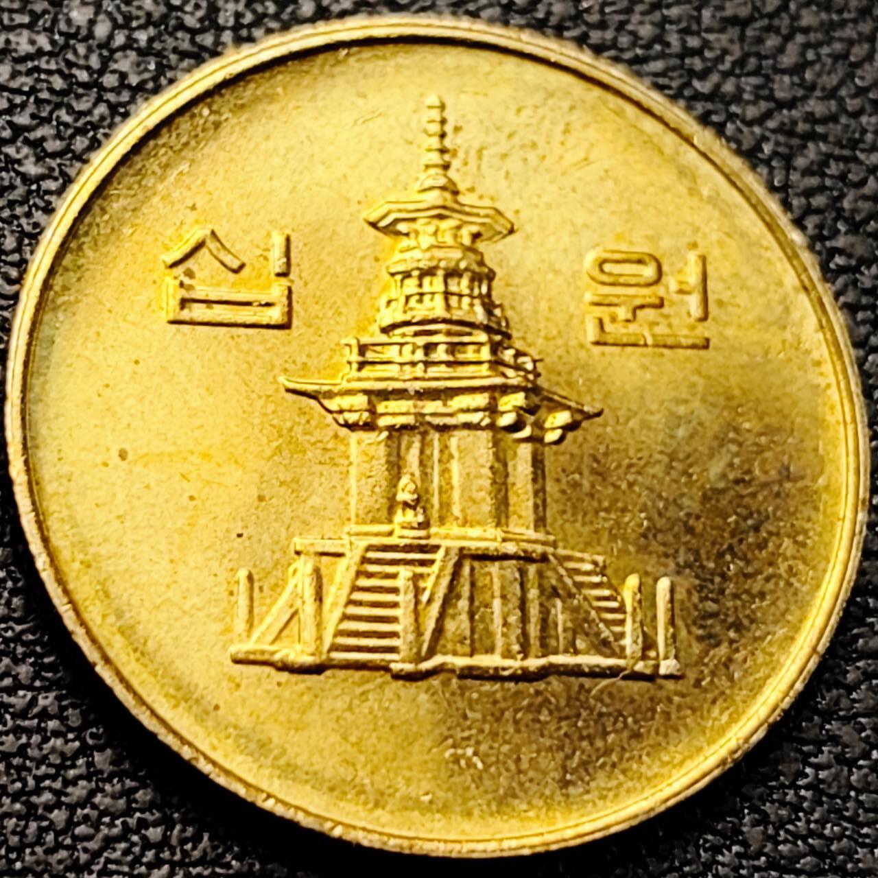 泉币菌-第205场-拍品多 请提前出价 。