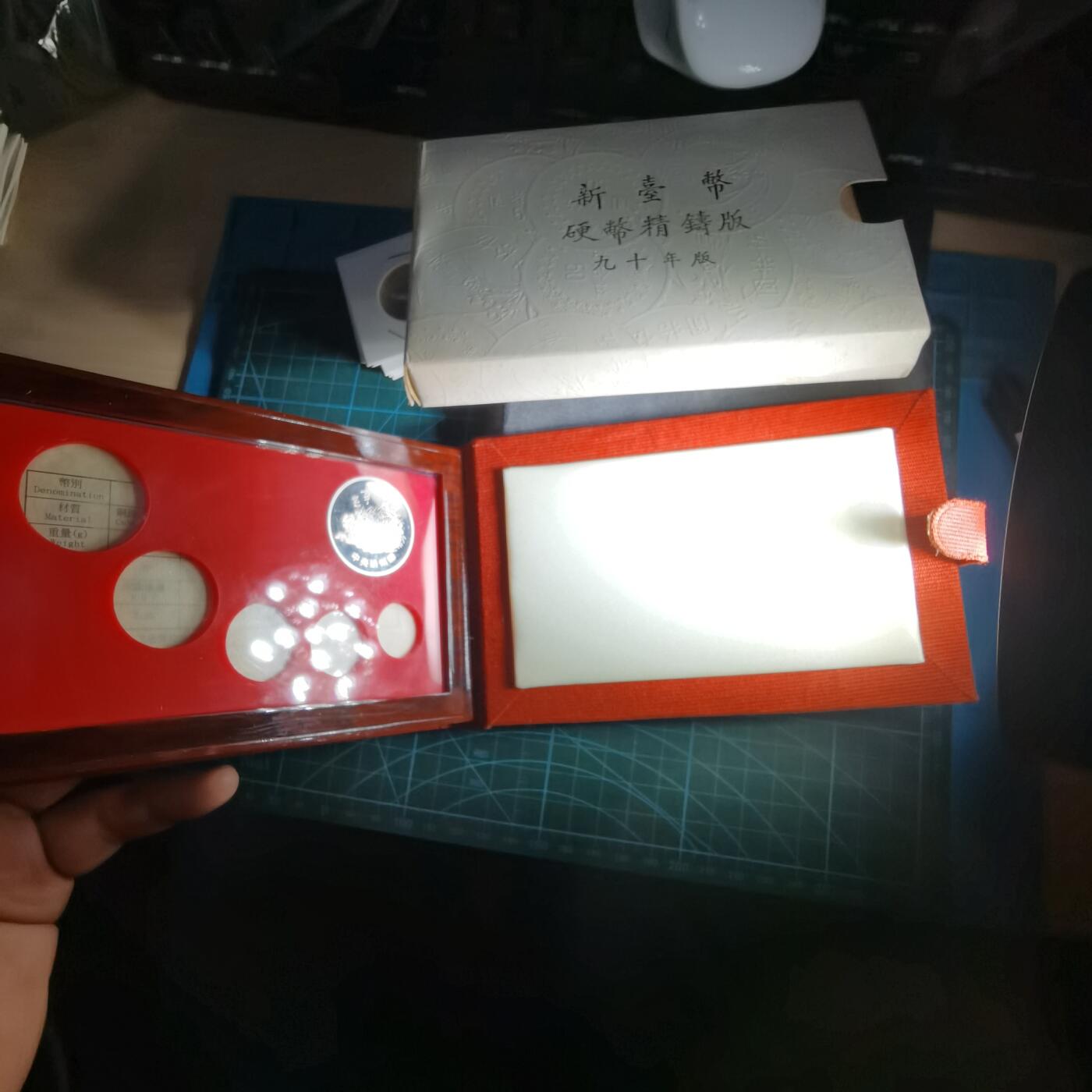 沼泽如烟--第1016场 民国九十年精制半盎司纯银章带原盒