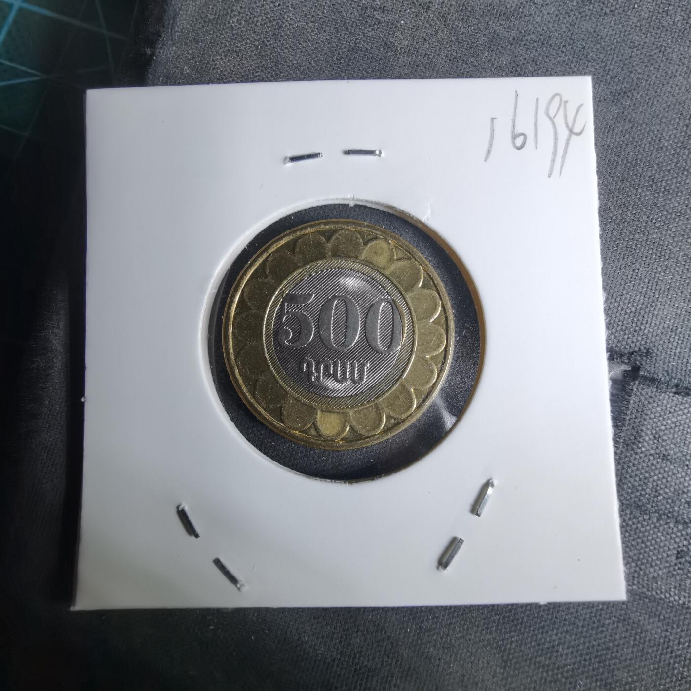 沼泽如烟--第1016场