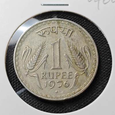 KK钱币收藏小铺   第404期 2月预留时间 周末发货 -  1976印度1卢比