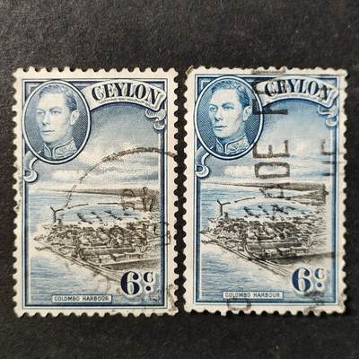 ↓君缘收藏757期☞钱币邮品↓无佣金、可寄存、满30元包邮  - 英属锡兰邮票，1938年科伦坡港全景·英王乔治六世肖像邮票雕刻版，随机发一枚