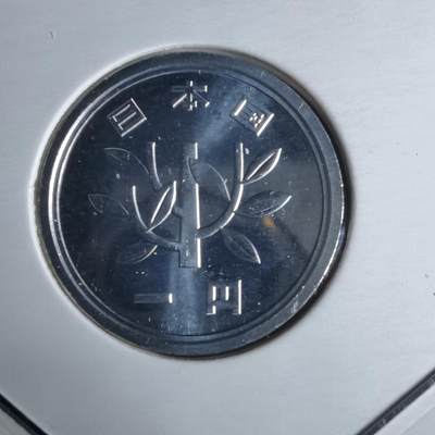 沼泽如烟--第1016场 - 平成十六年一円